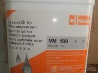 busch-vm100